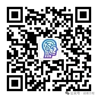 微信公众号
